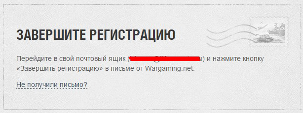 podtv111